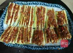 微波茄子的做法图解5