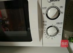 微波茄子的做法图解8