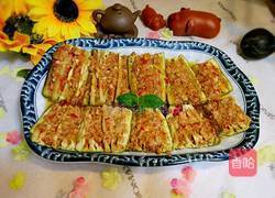 微波茄子的做法图解9