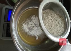 广式蛋黄豆沙月饼的做法图解2