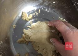 广式蛋黄豆沙月饼的做法图解4