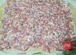 百叶卷肉的做法图解4