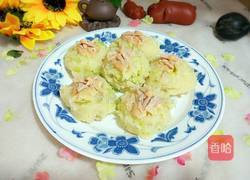 金枪鱼土豆沙拉的做法图解1