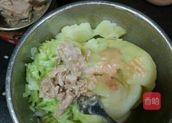 金枪鱼土豆沙拉的做法图解7