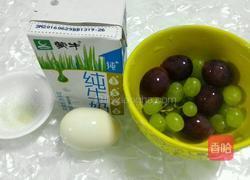 牛奶水果布丁的做法图解1