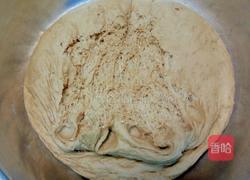 红糖刀切小馒头的做法图解7