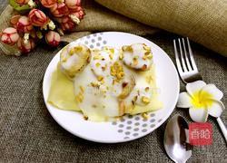 香蕉班戟的做法图解7