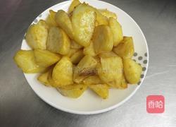 拔丝香芋的做法图解5