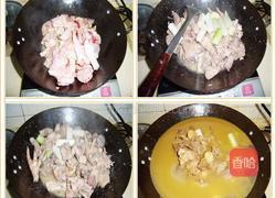 鸡肉面卷子(甘肃面食)的做法图解3
