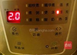 银耳紫薯汤的做法图解5