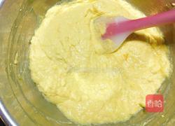 芒果饼的做法图解7