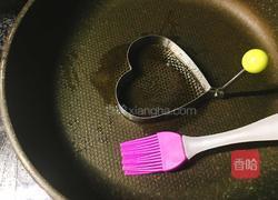 芒果饼的做法图解9