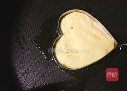 芒果饼的做法图解10