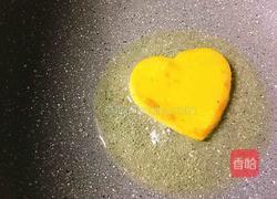 芒果饼的做法图解13