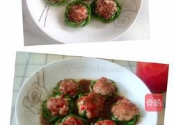 太阳花的做法图解4