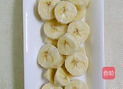 香蕉沙拉的做法图解2