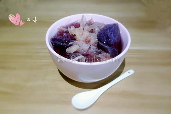 银耳紫薯汤