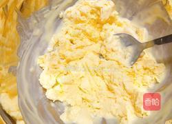 自制麦旋风的做法图解8