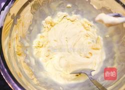 自制麦旋风的做法图解9