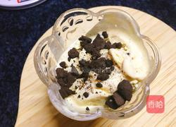 自制麦旋风的做法图解14