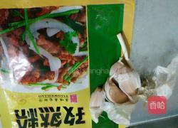 烤扇贝的做法图解3