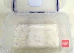 椰汁雪花糕的做法图解2