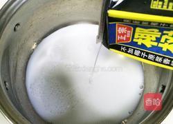 椰汁雪花糕的做法图解3