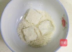 椰汁雪花糕的做法图解14