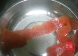 财源滚滚的做法图解6