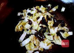 粉丝白菜汤的做法图解5