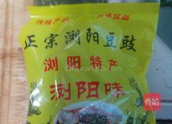 辣椒炒油渣的做法图解4