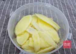 酱油醋泡姜的做法图解3