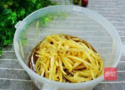 糖醋嫩姜的做法图解5