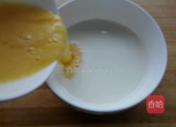 鸡蛋牛奶布丁的做法图解3