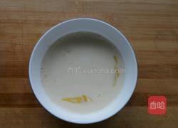 鸡蛋牛奶布丁的做法图解4