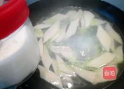 清汤面片的做法图解9