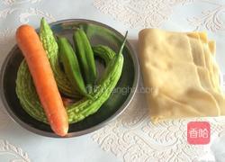 饭团堡的做法图解2