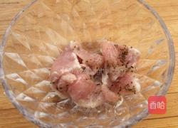 饭团堡的做法图解4