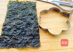 饭团堡的做法图解10