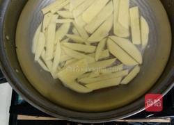 蔬菜土豆饼的做法图解1