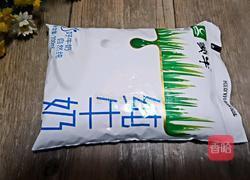 免烤布丁的做法图解2