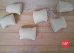 豆面馒头的做法图解7