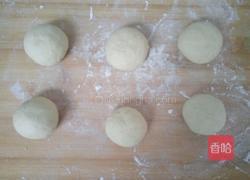 豆面馒头的做法图解8