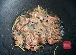 芹菜牛肉的做法图解4