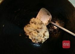 酸菜土豆泥的做法图解14