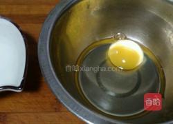 猪肉蛋卷的做法图解1