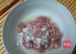 砂锅皮蛋瘦肉粥的做法图解3