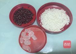 红豆糯米粥的做法图解1
