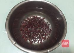 红豆糯米粥的做法图解2