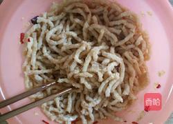凉拌牛筋面的做法图解8